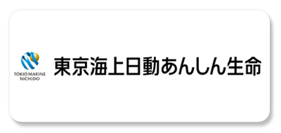 �����C��������񂵂񐶖�